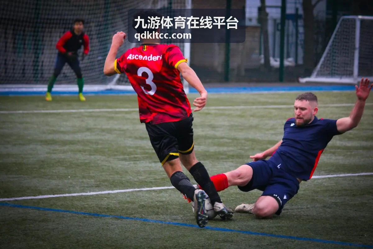 九游体育在线平台足球赛事资讯内容